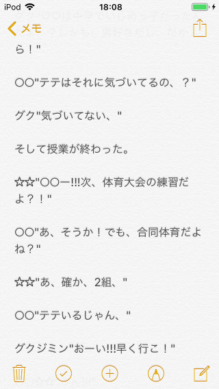 546_30551_20190518181208PM.png