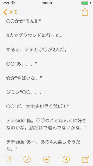 546_30551_20190518181327PM.png