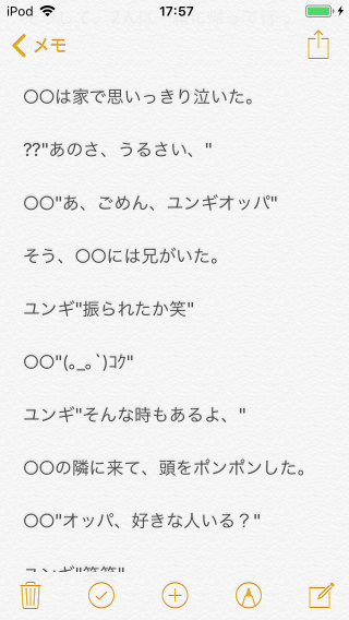 546_30640_20190525180152PM.png