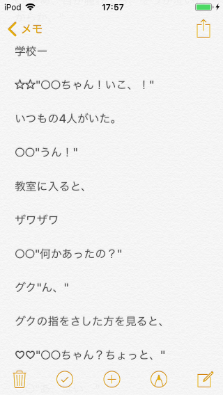 546_30640_20190525180418PM.png
