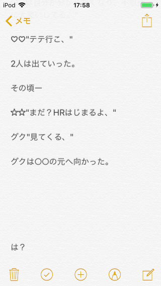 546_30640_20190525180804PM.png