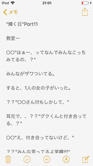 546_30724_20190601210243PM.png