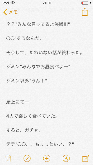 546_30724_20190601210357PM.png