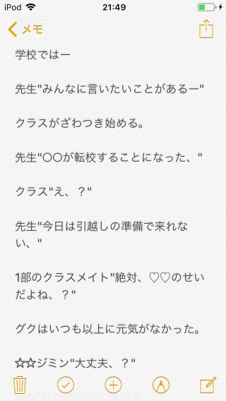 546_31235_20190714215445PM.png