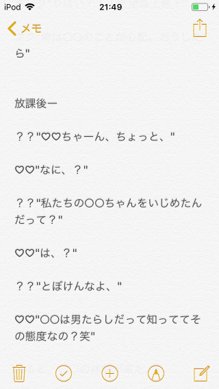546_31235_20190714215708PM.png