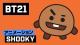 546_32531_20191113165517PM.png