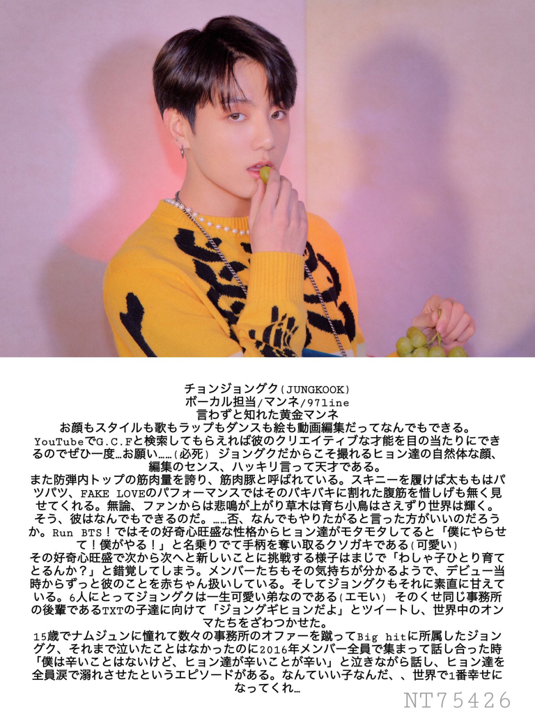 546_32584_20191118015140AM.png