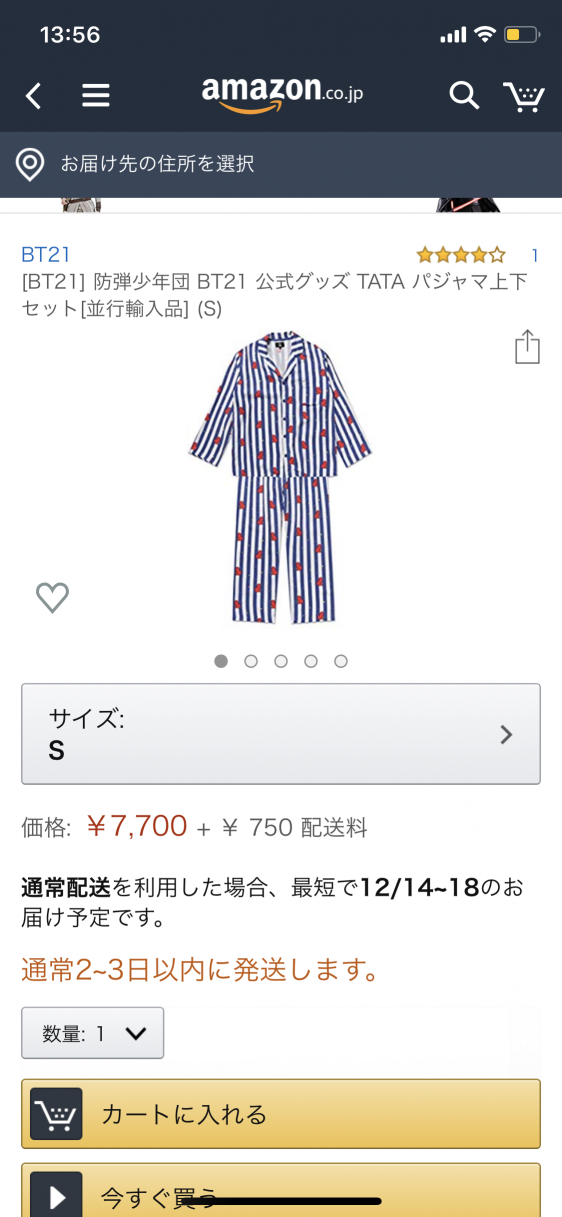 546_32795_20191210135902PM.png