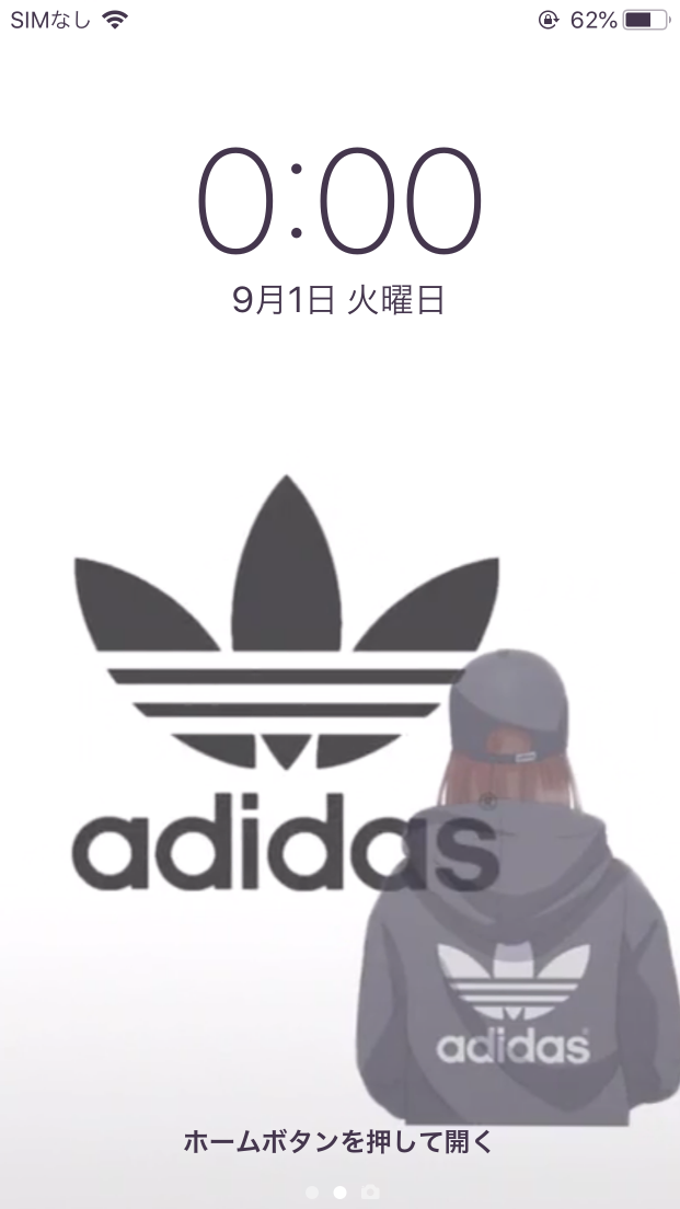 546_35877_20200901000425AM.png
