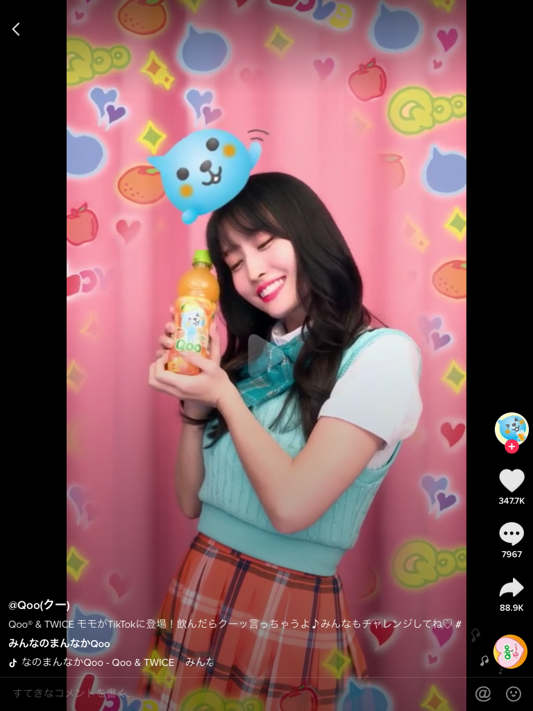 547_30563_20190813193320PM.png