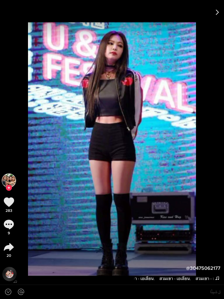 547_30716_20190621045837AM.png