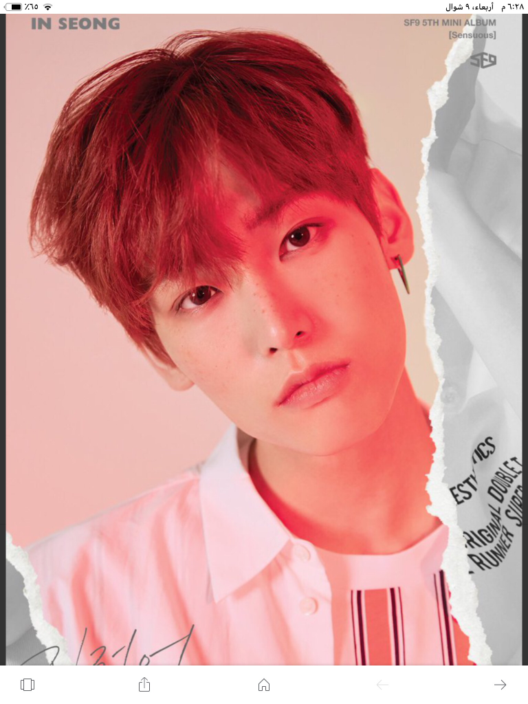 547_30759_20190623002807AM.png