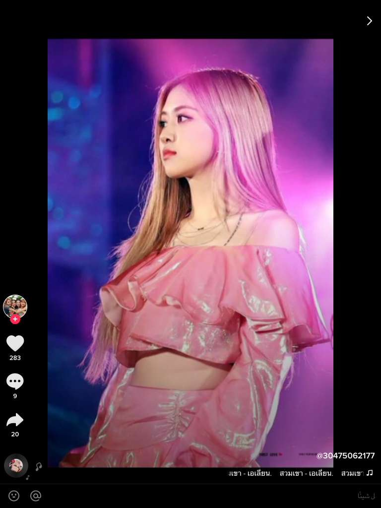 547_30931_20190622234308PM.png
