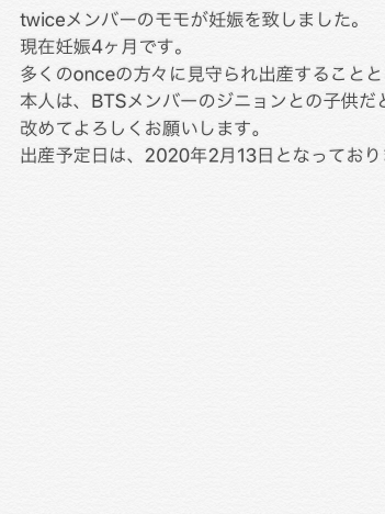 547_32410_20191104113621AM.png
