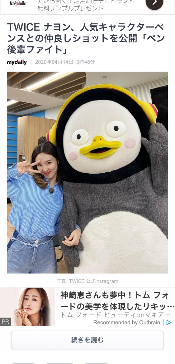 547_32656_20200416164819PM.png