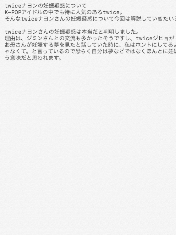 547_33384_20200218232731PM.png
