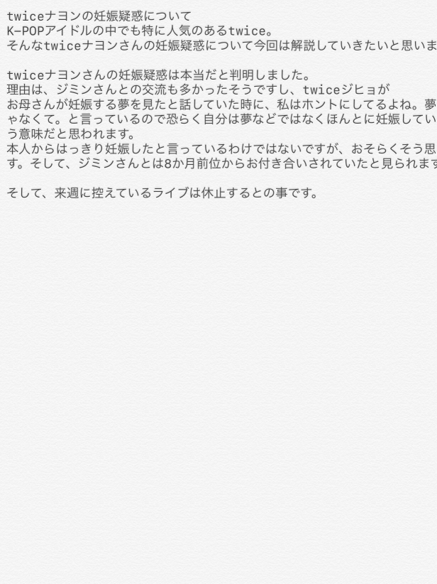 547_33384_20200219181831PM.png