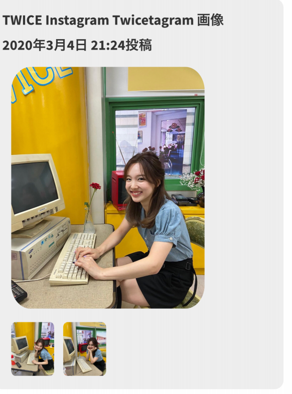 547_33384_20200305221603PM.png