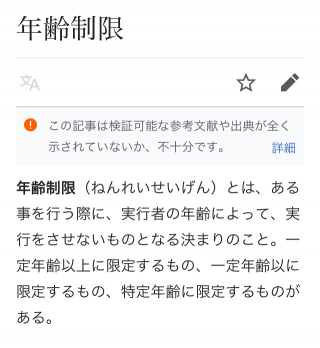 547_35217_20200709152018PM.png