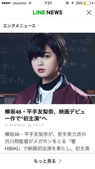 580_1865_20180416183112PM.png