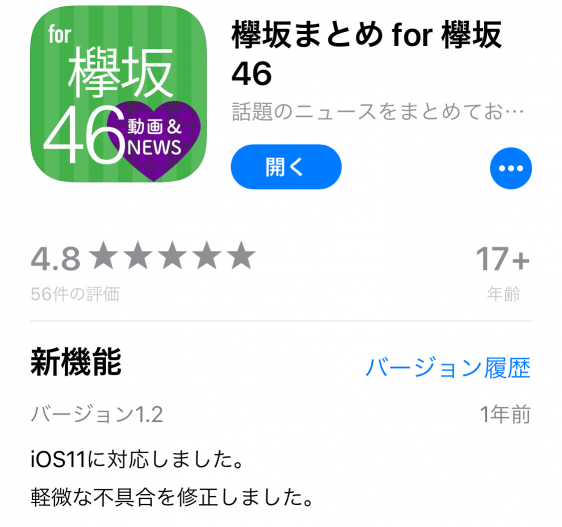 580_1865_20190417230619PM.png