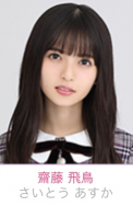 580_21207_20190828081715AM.png