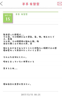 580_6942_20180206014615AM.png