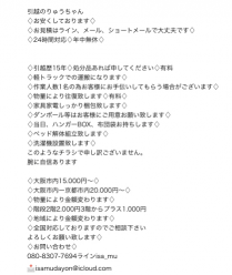 727_34809_20200606073012AM.png