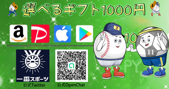 734_277128_20220812170043PM.png