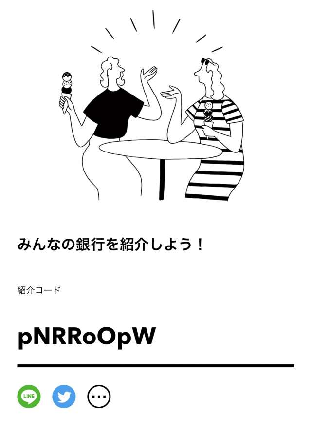 736_267360_20230629235348PM.jpeg