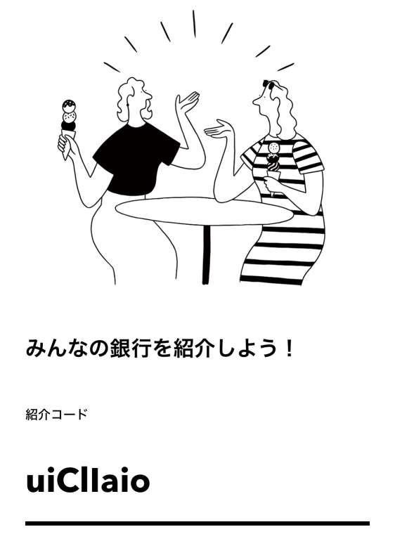 736_267360_20231007110332AM.jpeg