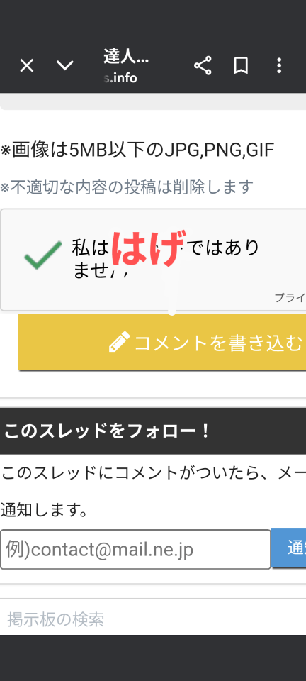 738_13366928_20250711191603PM.png