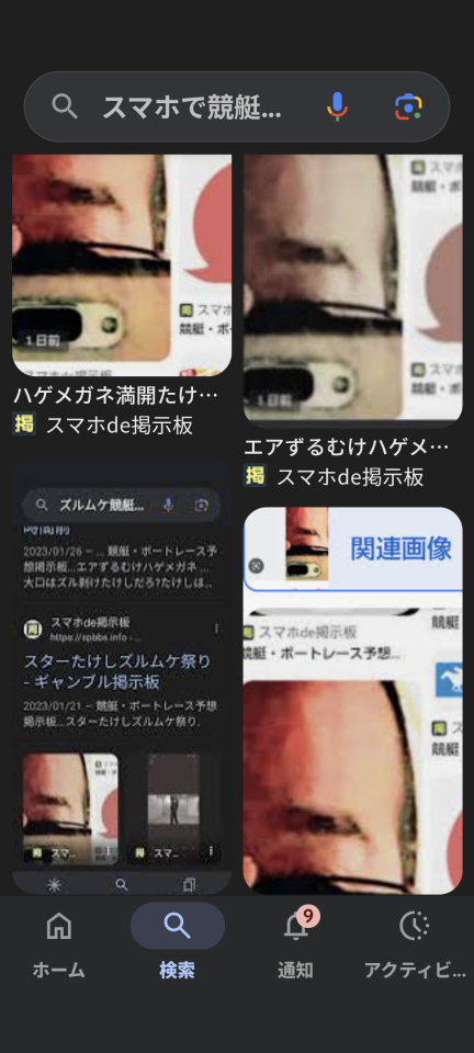 738_13366928_20250712191551PM.png