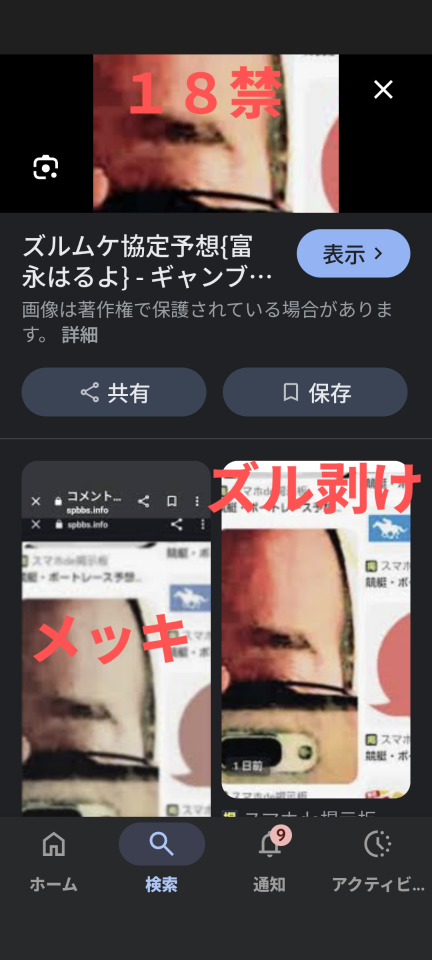 738_13366928_20250713191839PM.png