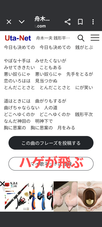 738_13366928_20250715201545PM.png