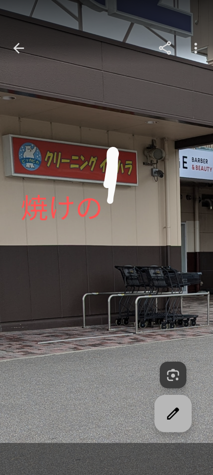 738_13366928_20250717132319PM.png
