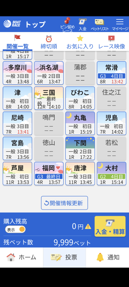 738_13366928_20250718134024PM.png