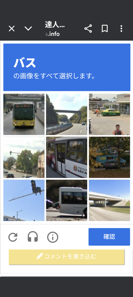 738_13366928_20250719052134AM.png
