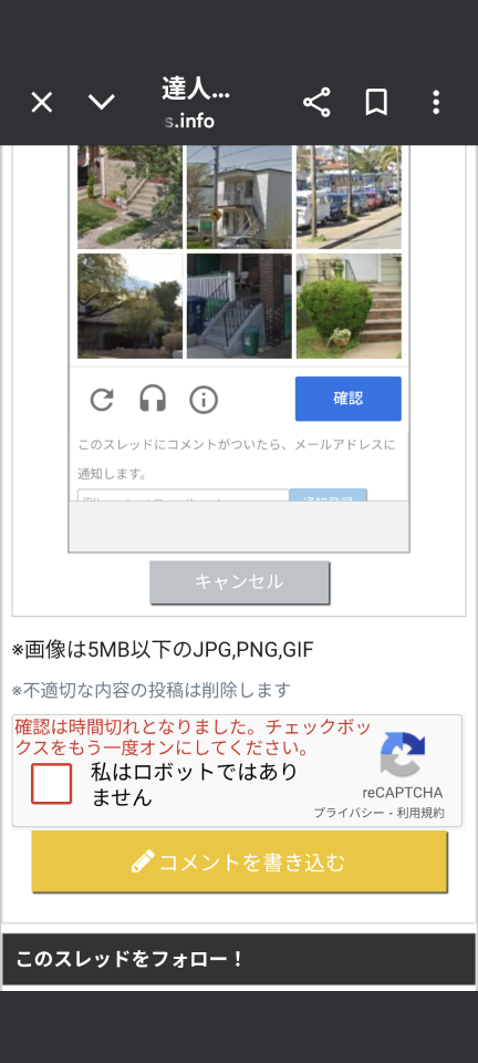 738_13366928_20250719052628AM.png