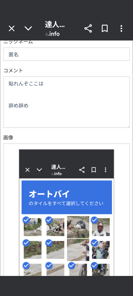 738_13366928_20250719142257PM.png