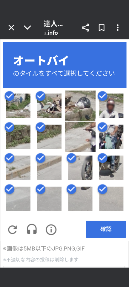 738_13366928_20250719142406PM.png