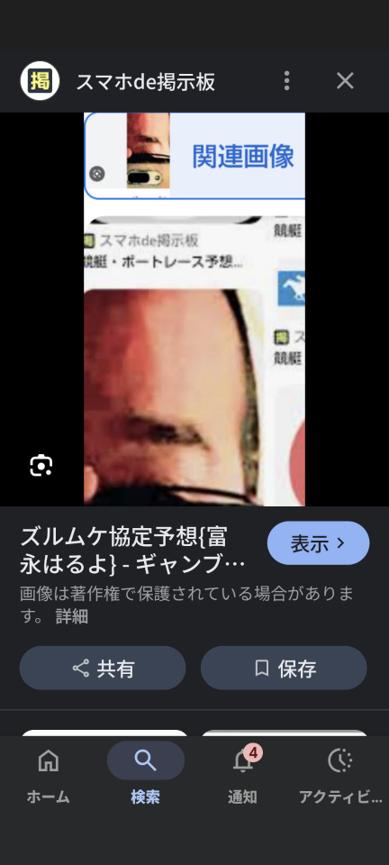 738_13366928_20250719154058PM.png