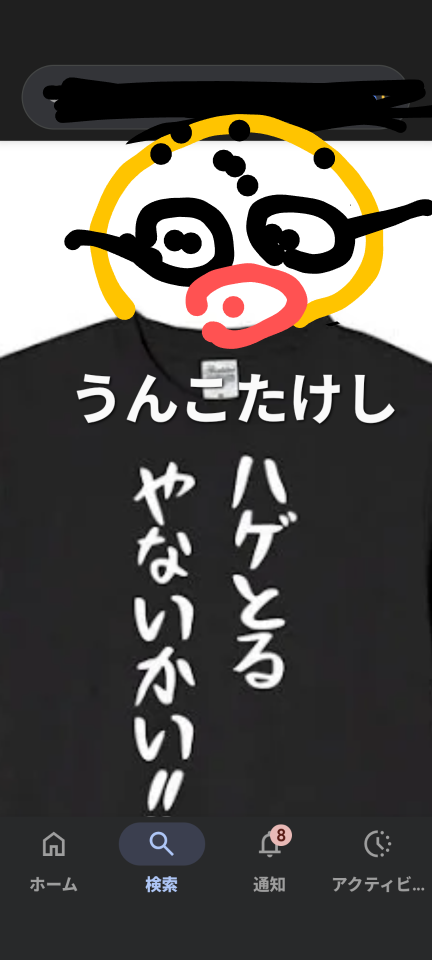 738_13366928_20250724143615PM.png