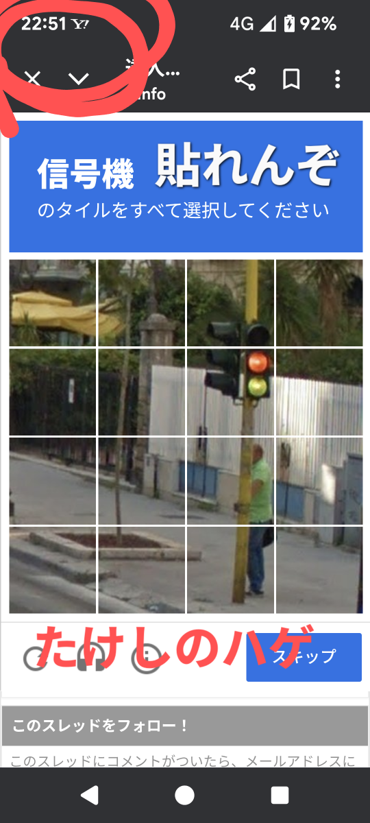 738_13366928_20250727071002AM.png