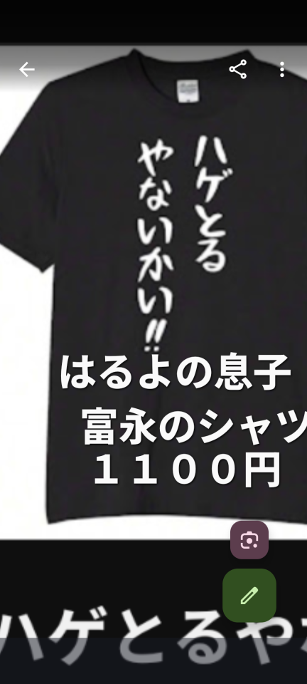 738_13366928_20250728153004PM.png