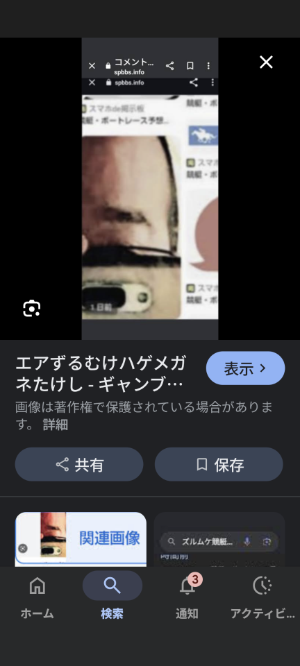 738_13366928_20250731083357AM.png