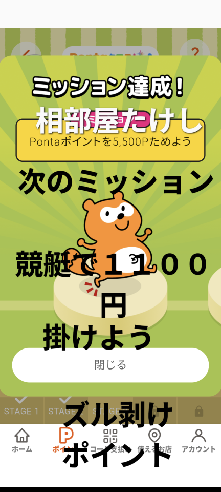 738_13366928_20250731111048AM.png