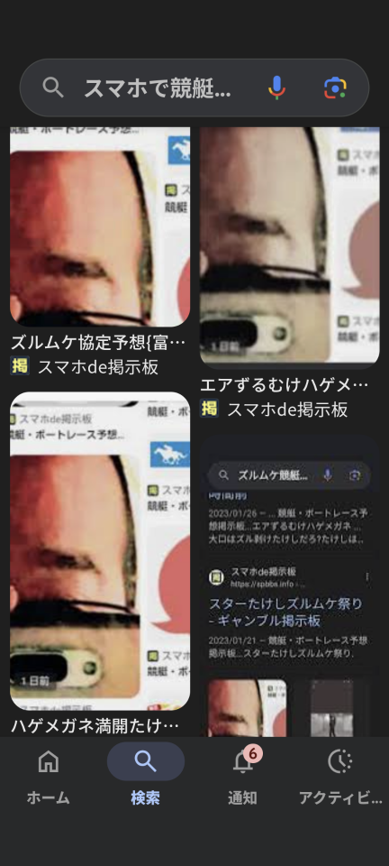 738_13366928_20250801122958PM.png