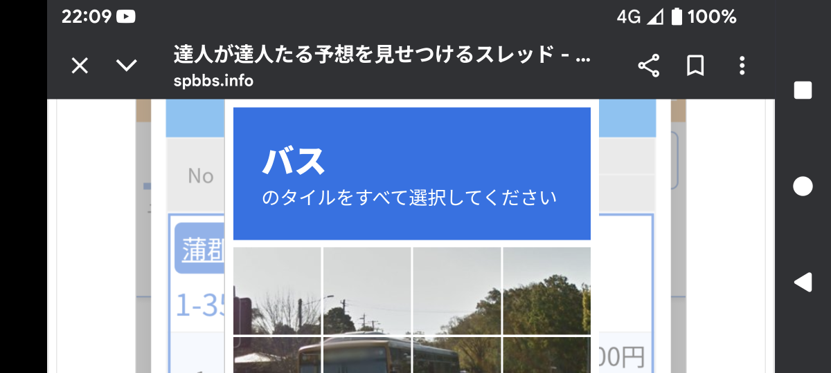 738_13366928_20250802062014AM.png