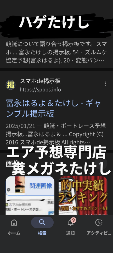 738_13366928_20250802140227PM.png